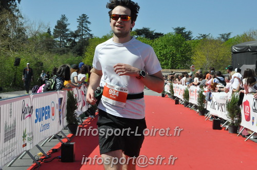 Marathon_Cheverny2025_Dimanche_Arrivees/2025CHEVERNY_ARRIVEE_02206.JPG