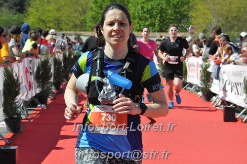 Marathon_Cheverny2025_Dimanche_Arrivees/2025CHEVERNY_ARRIVEE_02208.JPG