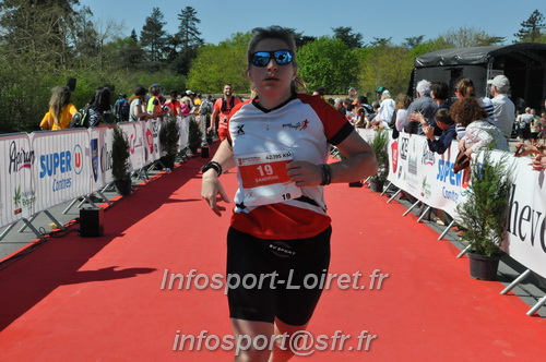 Marathon_Cheverny2025_Dimanche_Arrivees/2025CHEVERNY_ARRIVEE_02219.JPG