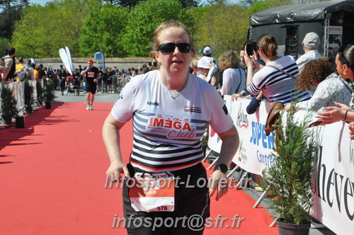 Marathon_Cheverny2025_Dimanche_Arrivees/2025CHEVERNY_ARRIVEE_02230.JPG