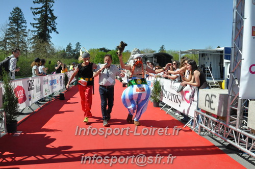 Marathon_Cheverny2025_Dimanche_Arrivees/2025CHEVERNY_ARRIVEE_02249.JPG
