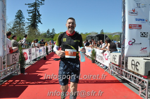 Marathon_Cheverny2025_Dimanche_Arrivees/2025CHEVERNY_ARRIVEE_02273.JPG