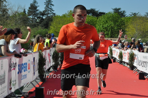 Marathon_Cheverny2025_Dimanche_Arrivees/2025CHEVERNY_ARRIVEE_02281.JPG