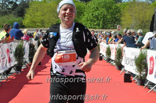Marathon_Cheverny2025_Dimanche_Arrivees/2025CHEVERNY_ARRIVEE_02284.JPG