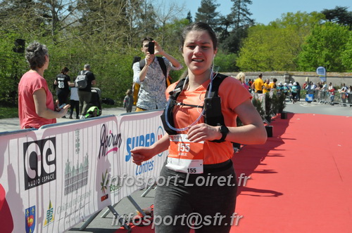 Marathon_Cheverny2025_Dimanche_Arrivees/2025CHEVERNY_ARRIVEE_02317.JPG