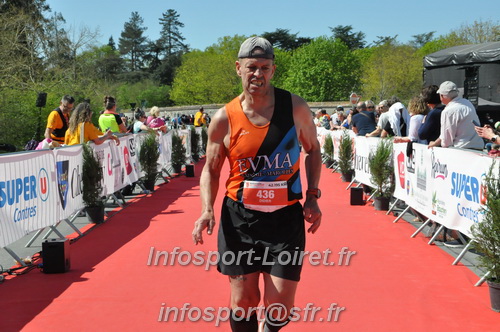 Marathon_Cheverny2025_Dimanche_Arrivees/2025CHEVERNY_ARRIVEE_02321.JPG