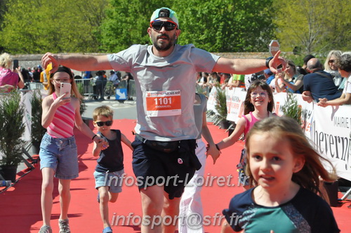 Marathon_Cheverny2025_Dimanche_Arrivees/2025CHEVERNY_ARRIVEE_02326.JPG