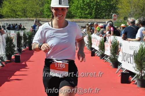 Marathon_Cheverny2025_Dimanche_Arrivees/2025CHEVERNY_ARRIVEE_02341.JPG