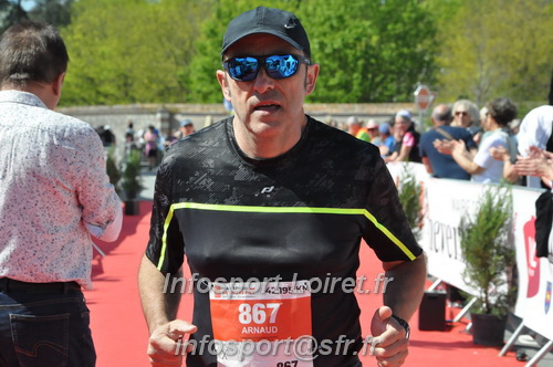 Marathon_Cheverny2025_Dimanche_Arrivees/2025CHEVERNY_ARRIVEE_02344.JPG