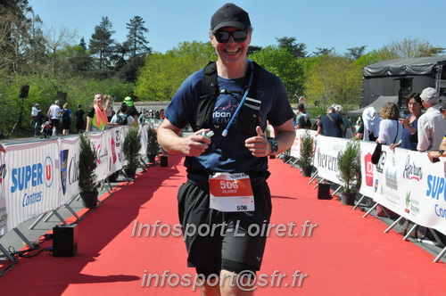 Marathon_Cheverny2025_Dimanche_Arrivees/2025CHEVERNY_ARRIVEE_02363.JPG