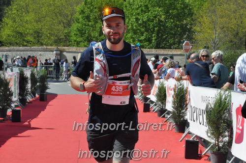 Marathon_Cheverny2025_Dimanche_Arrivees/2025CHEVERNY_ARRIVEE_02366.JPG