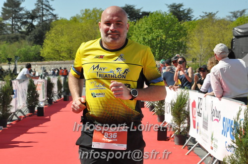Marathon_Cheverny2025_Dimanche_Arrivees/2025CHEVERNY_ARRIVEE_02380.JPG