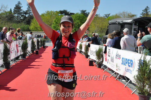 Marathon_Cheverny2025_Dimanche_Arrivees/2025CHEVERNY_ARRIVEE_02387.JPG