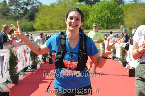 Marathon_Cheverny2025_Dimanche_Arrivees/2025CHEVERNY_ARRIVEE_02402.JPG