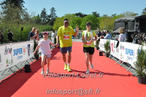 Marathon_Cheverny2025_Dimanche_Arrivees/2025CHEVERNY_ARRIVEE_02424.JPG