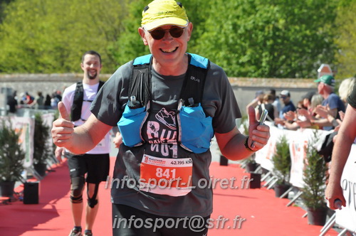 Marathon_Cheverny2025_Dimanche_Arrivees/2025CHEVERNY_ARRIVEE_02440.JPG