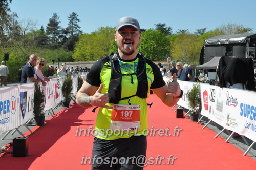 Marathon_Cheverny2025_Dimanche_Arrivees/2025CHEVERNY_ARRIVEE_02445.JPG