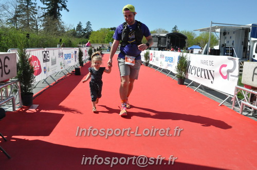 Marathon_Cheverny2025_Dimanche_Arrivees/2025CHEVERNY_ARRIVEE_02486.JPG