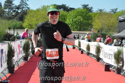 Marathon_Cheverny2025_Dimanche_Arrivees/2025CHEVERNY_ARRIVEE_02488.JPG