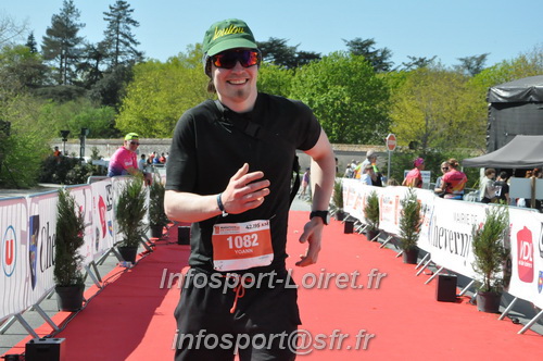 Marathon_Cheverny2025_Dimanche_Arrivees/2025CHEVERNY_ARRIVEE_02489.JPG