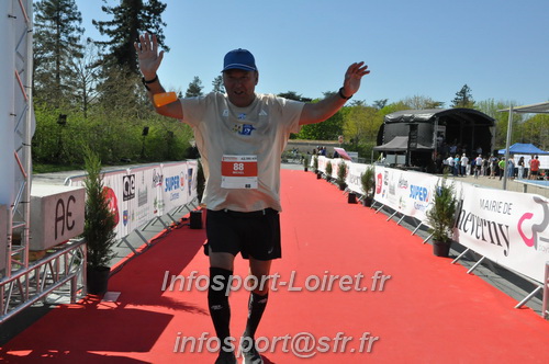 Marathon_Cheverny2025_Dimanche_Arrivees/2025CHEVERNY_ARRIVEE_02497.JPG
