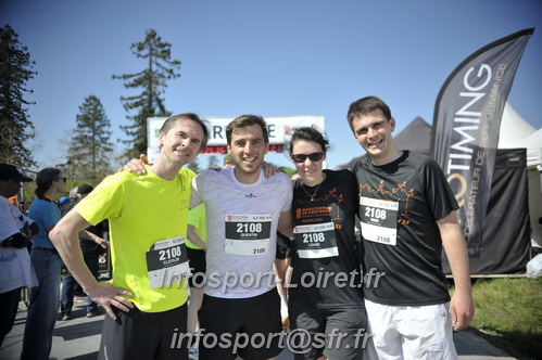 Marathon_Cheverny2025_Dimanche_Arrivees/2025CHEVERNY_ARRIVEE_02649.JPG