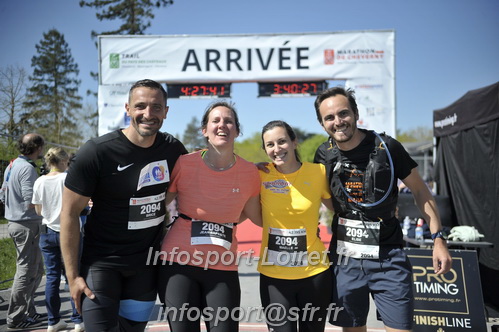 Marathon_Cheverny2025_Dimanche_Arrivees/2025CHEVERNY_ARRIVEE_02664.JPG