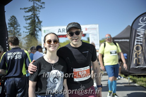 Marathon_Cheverny2025_Dimanche_Arrivees/2025CHEVERNY_ARRIVEE_02676.JPG