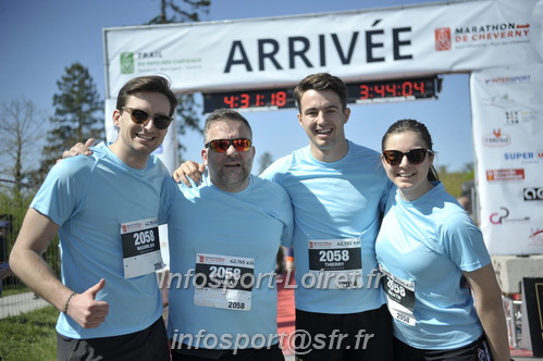 Marathon_Cheverny2025_Dimanche_Arrivees/2025CHEVERNY_ARRIVEE_02680.JPG