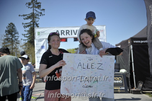 Marathon_Cheverny2025_Dimanche_Arrivees/2025CHEVERNY_ARRIVEE_02763.JPG