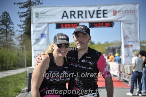 Marathon_Cheverny2025_Dimanche_Arrivees/2025CHEVERNY_ARRIVEE_02811.JPG