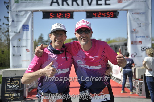 Marathon_Cheverny2025_Dimanche_Arrivees/2025CHEVERNY_ARRIVEE_02819.JPG