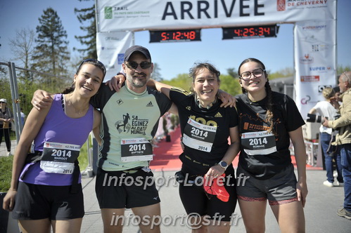 Marathon_Cheverny2025_Dimanche_Arrivees/2025CHEVERNY_ARRIVEE_02821.JPG