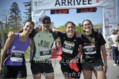 Marathon_Cheverny2025_Dimanche_Arrivees/2025CHEVERNY_ARRIVEE_02822.JPG