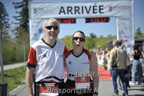 Marathon_Cheverny2025_Dimanche_Arrivees/2025CHEVERNY_ARRIVEE_02833.JPG