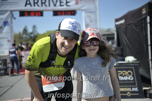 Marathon_Cheverny2025_Dimanche_Arrivees/2025CHEVERNY_ARRIVEE_02859.JPG
