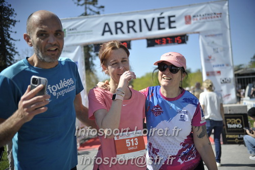 Marathon_Cheverny2025_Dimanche_Arrivees/2025CHEVERNY_ARRIVEE_02895.JPG