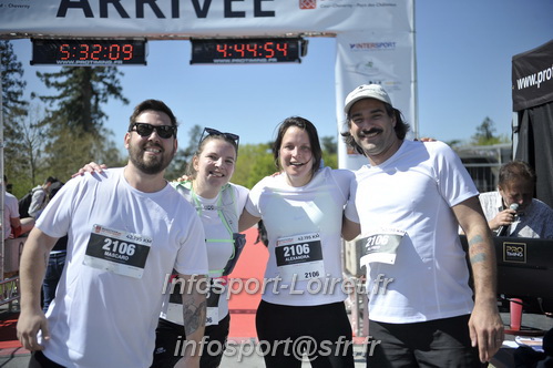 Marathon_Cheverny2025_Dimanche_Arrivees/2025CHEVERNY_ARRIVEE_02949.JPG