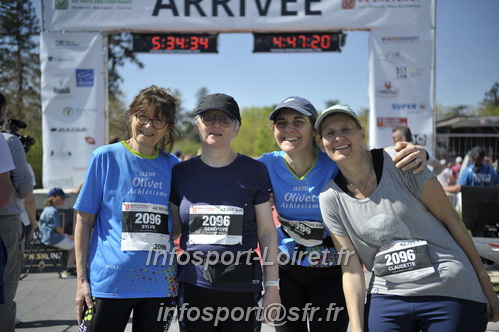 Marathon_Cheverny2025_Dimanche_Arrivees/2025CHEVERNY_ARRIVEE_02955.JPG