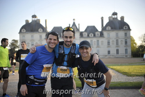 Marathon_Cheverny2025_Dimanche_Depart_Semi_Marathon_Relais/2025CHEVERNY_DEPART_00027.JPG