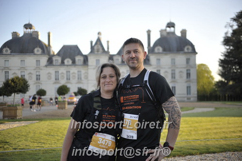 Marathon_Cheverny2025_Dimanche_Depart_Semi_Marathon_Relais/2025CHEVERNY_DEPART_00041.JPG
