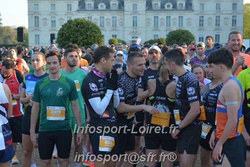 Marathon_Cheverny2025_Dimanche_Depart_Semi_Marathon_Relais/2025CHEVERNY_DEPART_00117.JPG