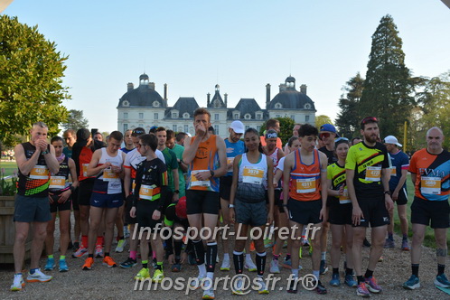Marathon_Cheverny2025_Dimanche_Depart_Semi_Marathon_Relais/2025CHEVERNY_DEPART_00121.JPG