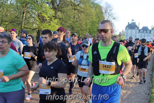 Marathon_Cheverny2025_Dimanche_Depart_Semi_Marathon_Relais/2025CHEVERNY_DEPART_00461.JPG