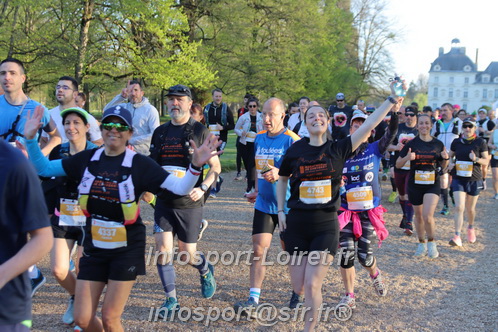 Marathon_Cheverny2025_Dimanche_Depart_Semi_Marathon_Relais/2025CHEVERNY_DEPART_00472.JPG