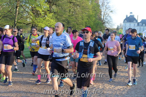 Marathon_Cheverny2025_Dimanche_Depart_Semi_Marathon_Relais/2025CHEVERNY_DEPART_00479.JPG