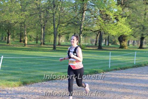 Marathon_Cheverny2025_Dimanche_Depart_Semi_Marathon_Relais/2025CHEVERNY_DEPART_00485.JPG