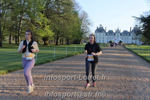 Marathon_Cheverny2025_Dimanche_Depart_Semi_Marathon_Relais/2025CHEVERNY_DEPART_00486.JPG