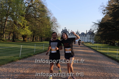 Marathon_Cheverny2025_Dimanche_Depart_Semi_Marathon_Relais/2025CHEVERNY_DEPART_00489.JPG