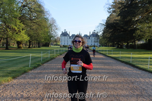 Marathon_Cheverny2025_Dimanche_Depart_Semi_Marathon_Relais/2025CHEVERNY_DEPART_00491.JPG